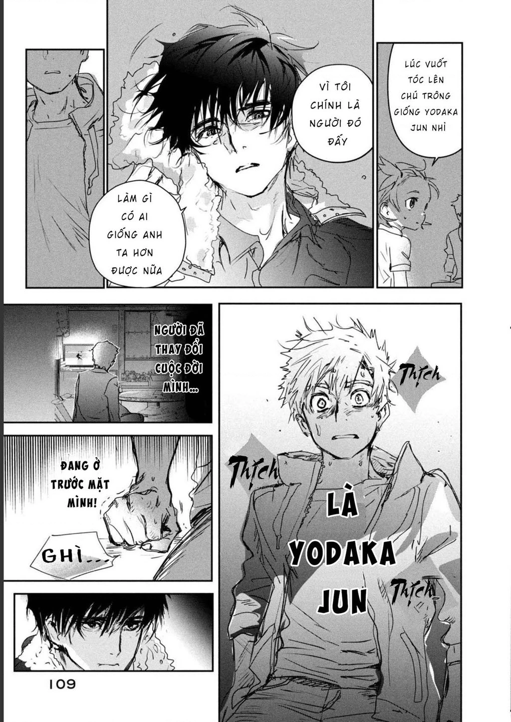 Medalist Chapter 6 - 23