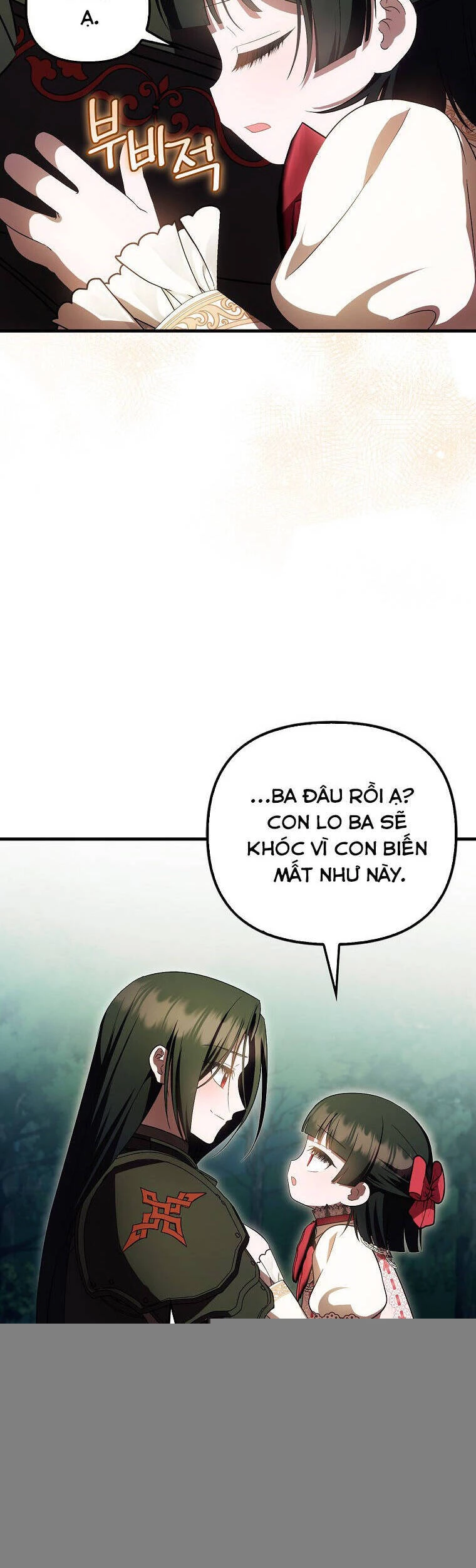 Lần Đầu Tiên Được Yêu Thương Chapter 51 - 27
