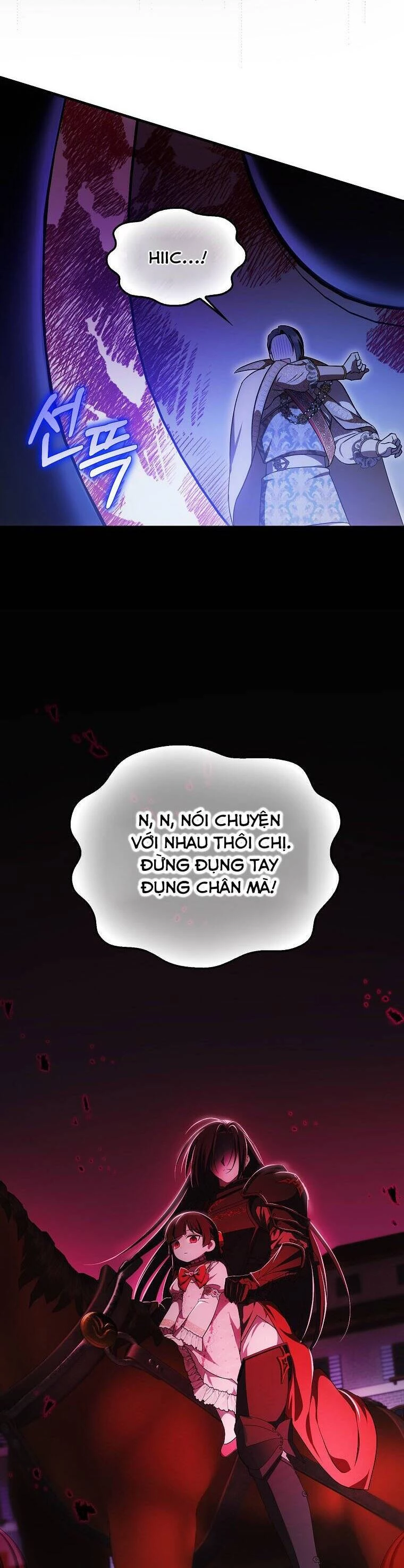 Lần Đầu Tiên Được Yêu Thương Chapter 51 - 33