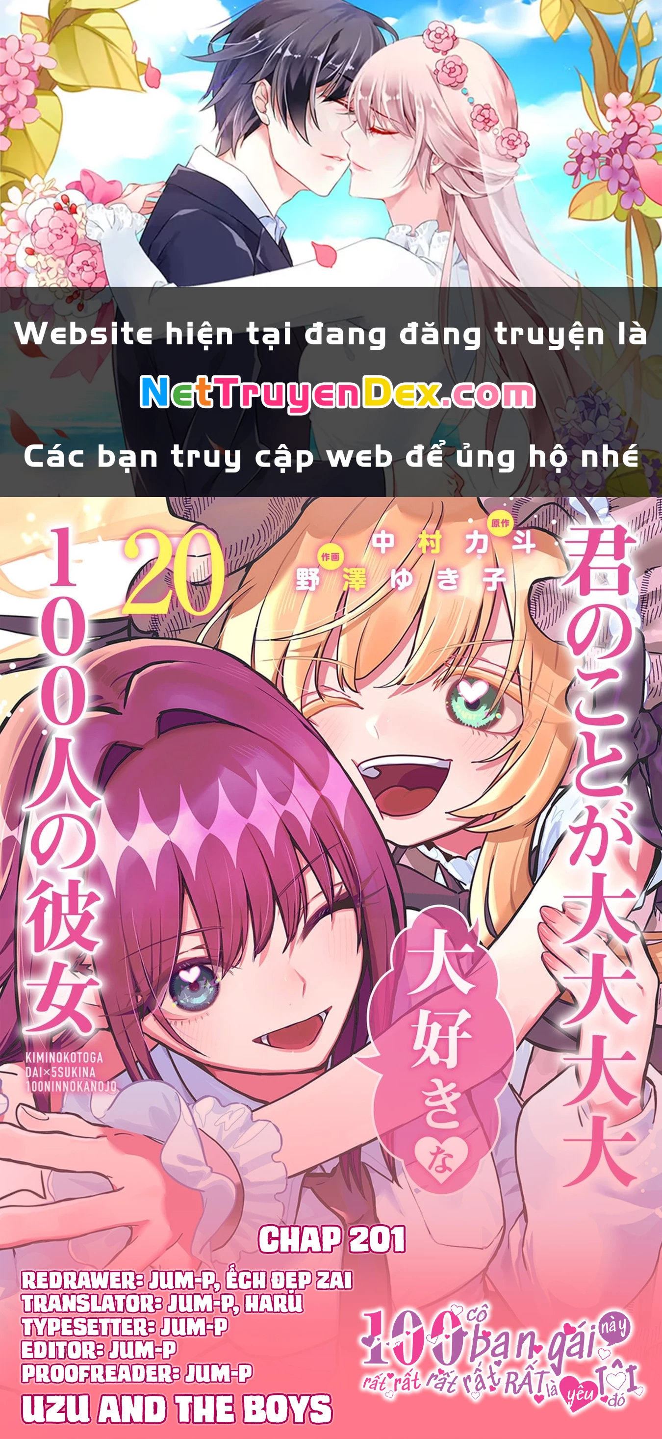 Kimi No Koto Ga Dai Dai Dai Dai Daisuki Na 100-Ri No Kanojo Chapter 201 - 1