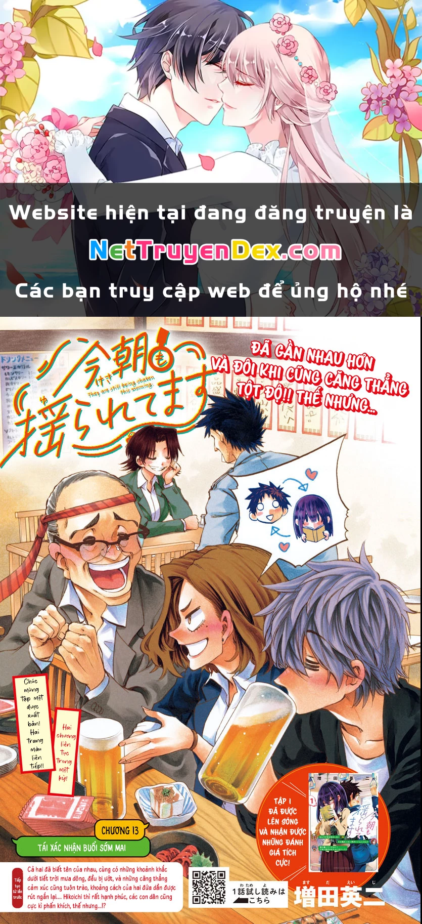 Thình Thịch Mỗi Sớm Mai Chapter 13 - 1