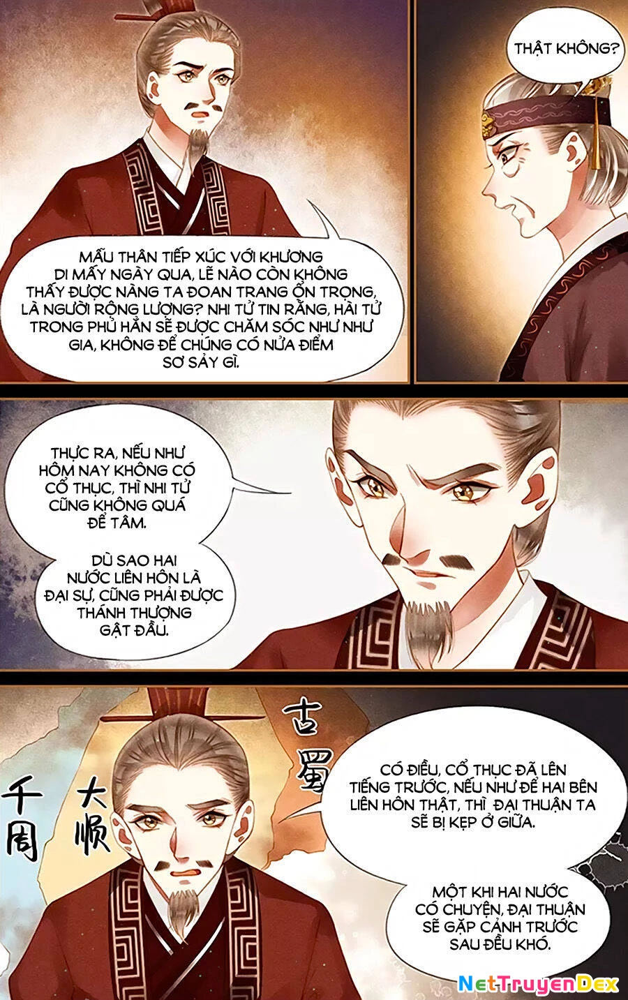 Thần Y Đích Nữ Chapter 237 - 7