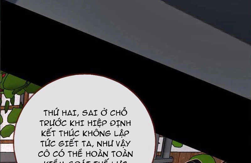 Vạn Tra Triêu Hoàng Chapter 723 - 33