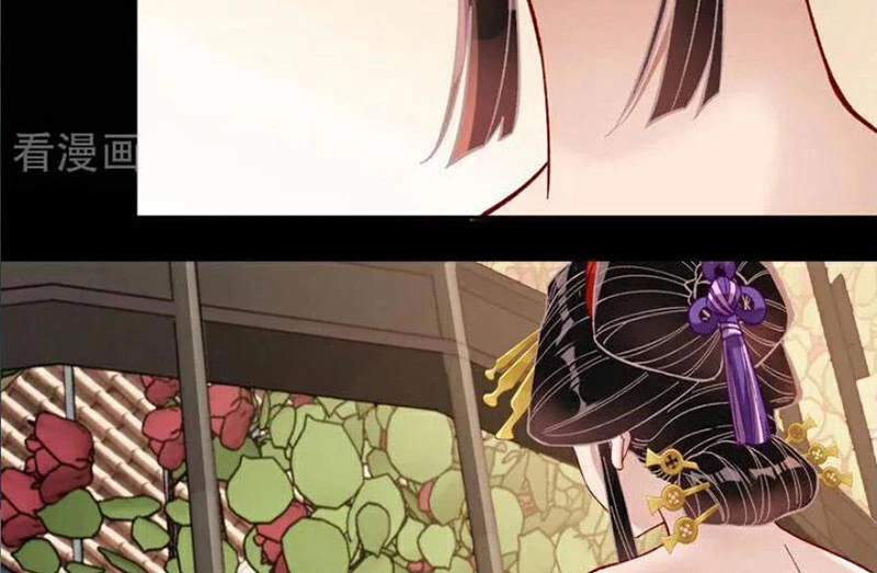 Vạn Tra Triêu Hoàng Chapter 723 - 52