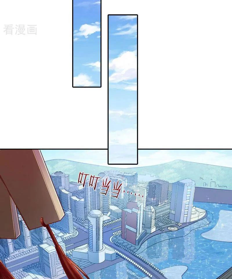Vạn Tra Triêu Hoàng Chapter 725 - 5