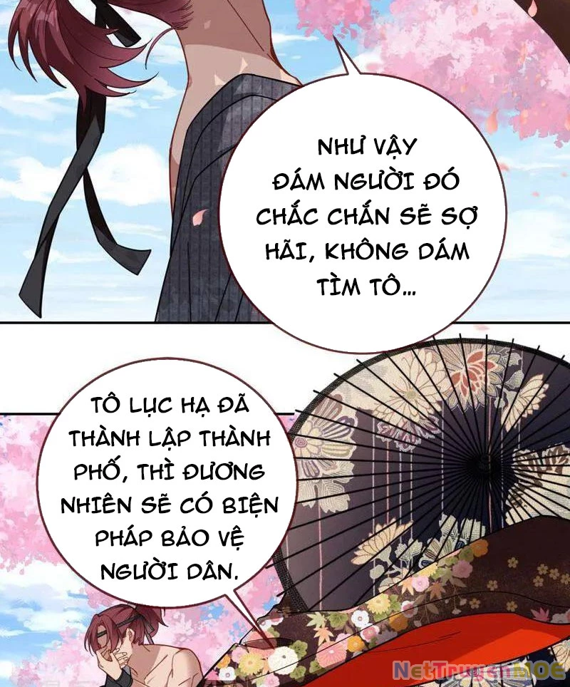Vạn Tra Triêu Hoàng Chapter 725 - 11