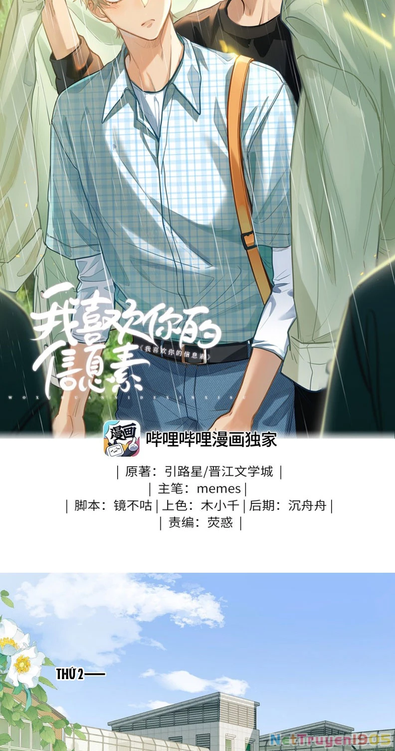 Tôi Thích Pheromone Của Cậu Chapter 54 - 2