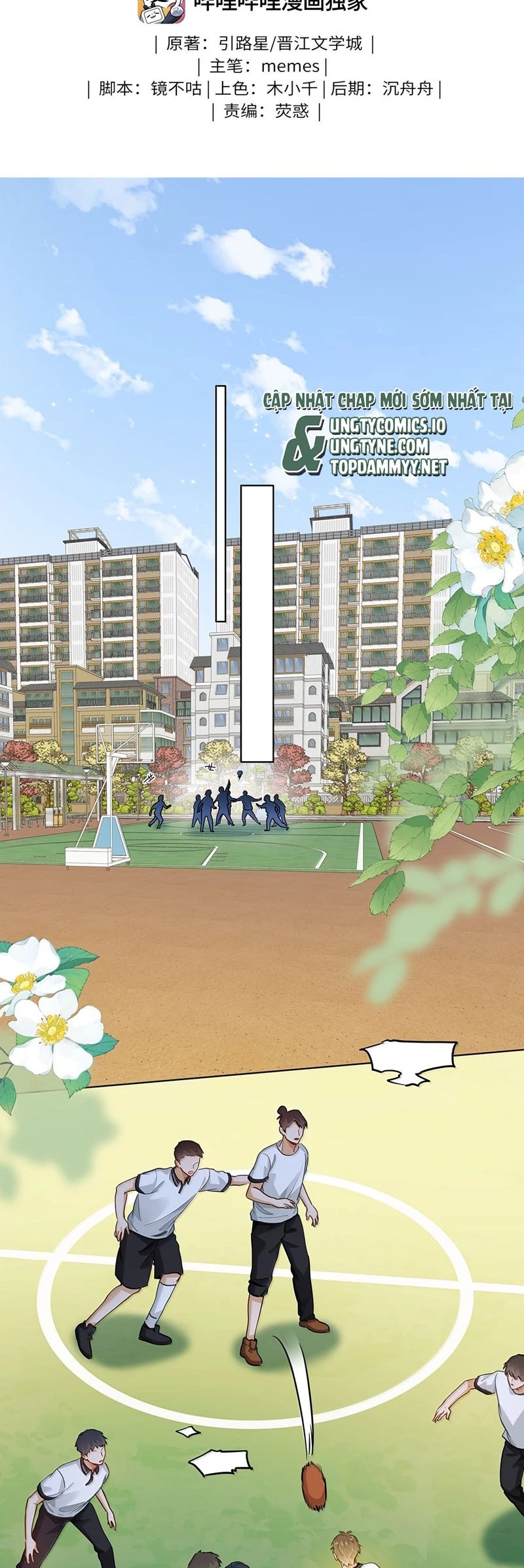 Tôi Thích Pheromone Của Cậu Chapter 55 - 2