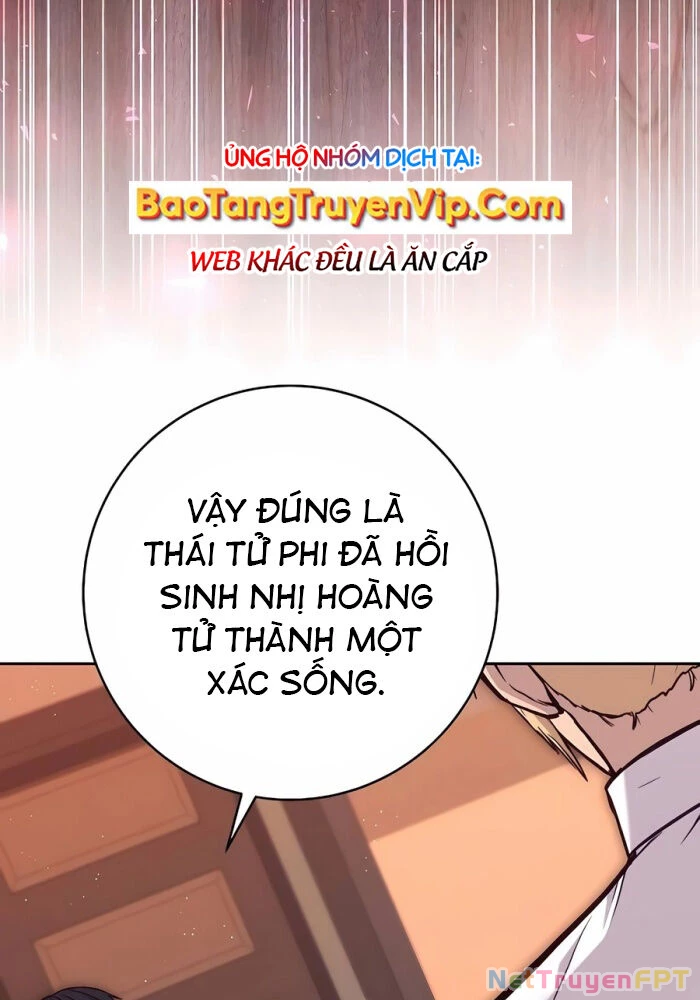 Cháu Trai Thánh Đế Là Tử Linh Sư Chapter 70 - Trang 2