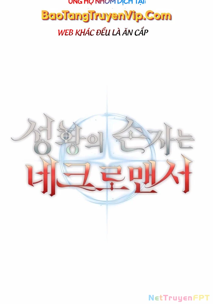 Cháu Trai Thánh Đế Là Tử Linh Sư Chapter 70 - Trang 2