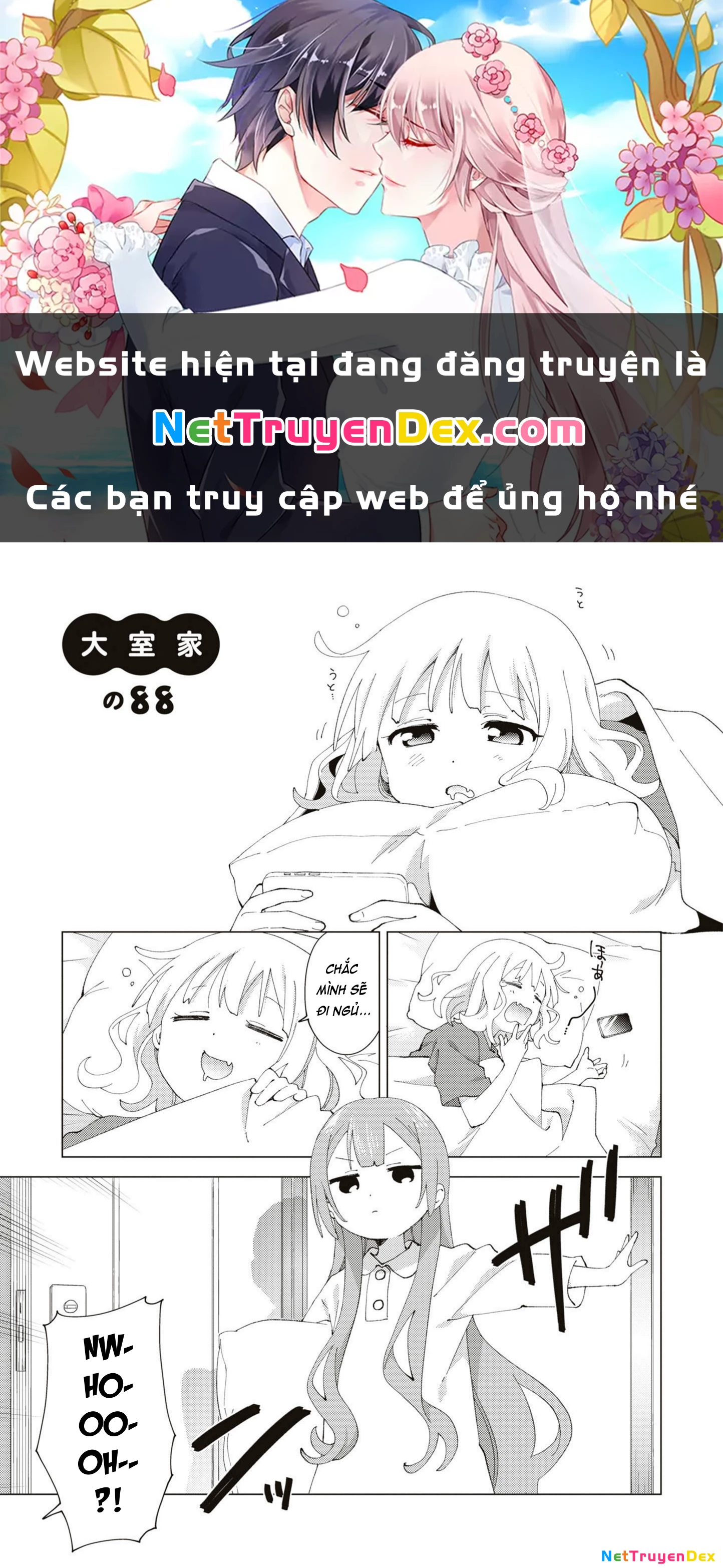 Oomuroke Chapter 88 - 1