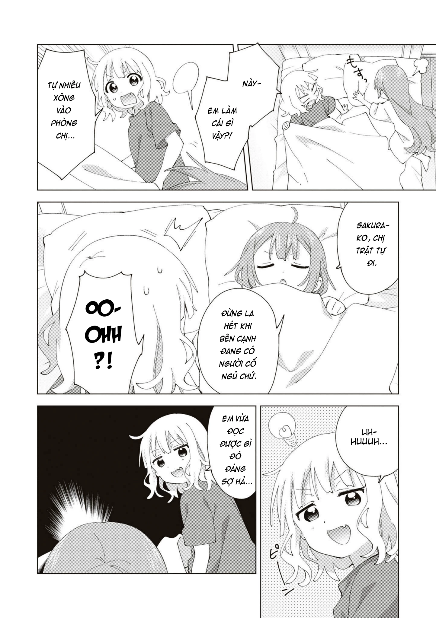 Oomuroke Chapter 88 - 2