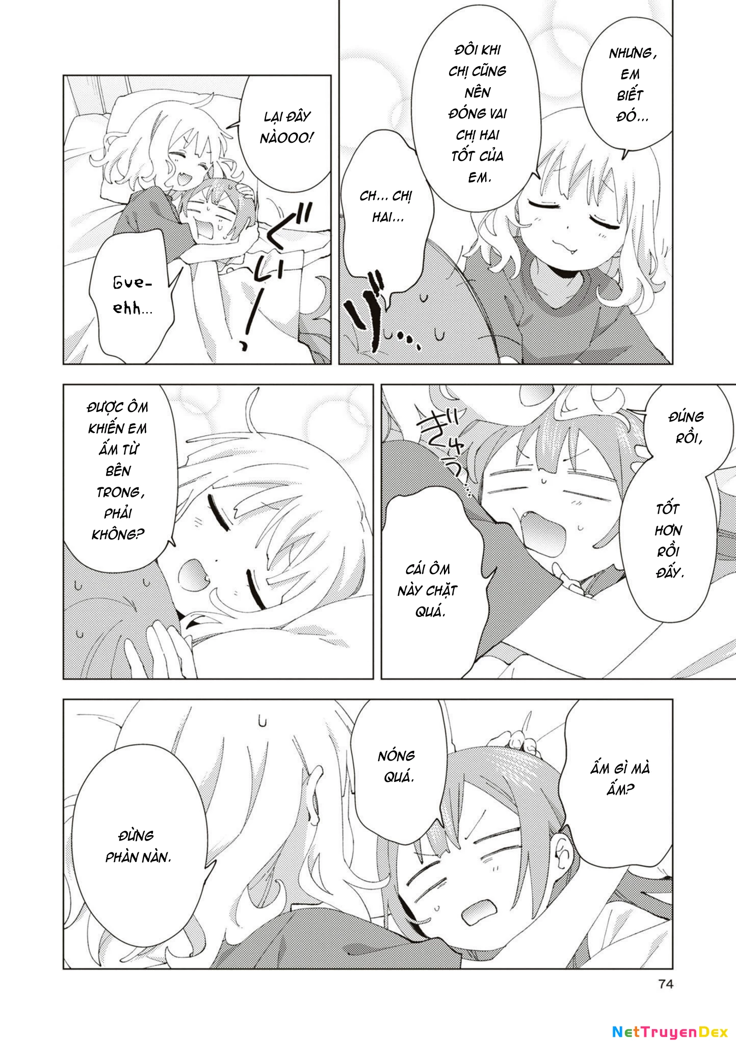 Oomuroke Chapter 88 - 4