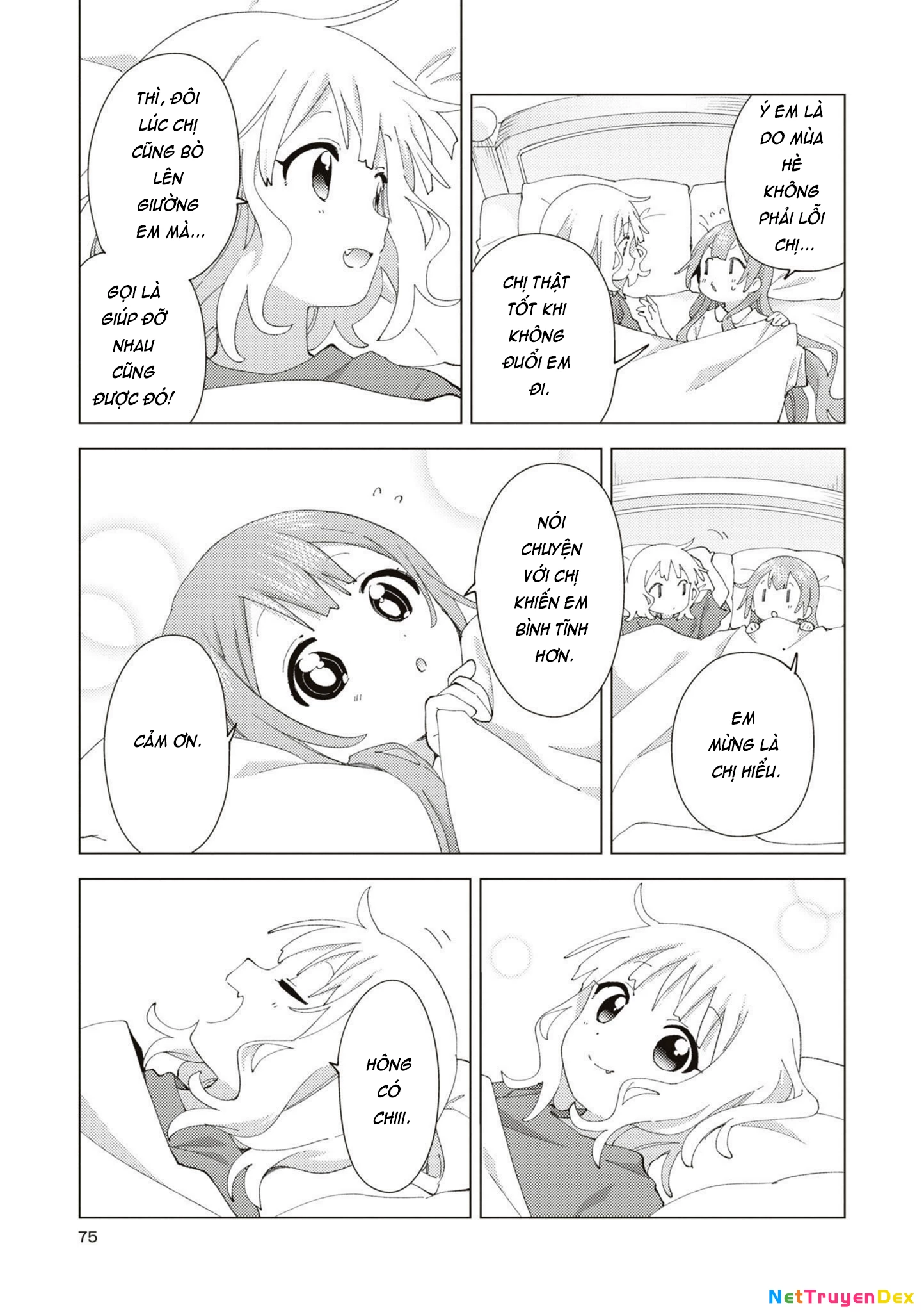 Oomuroke Chapter 88 - 5