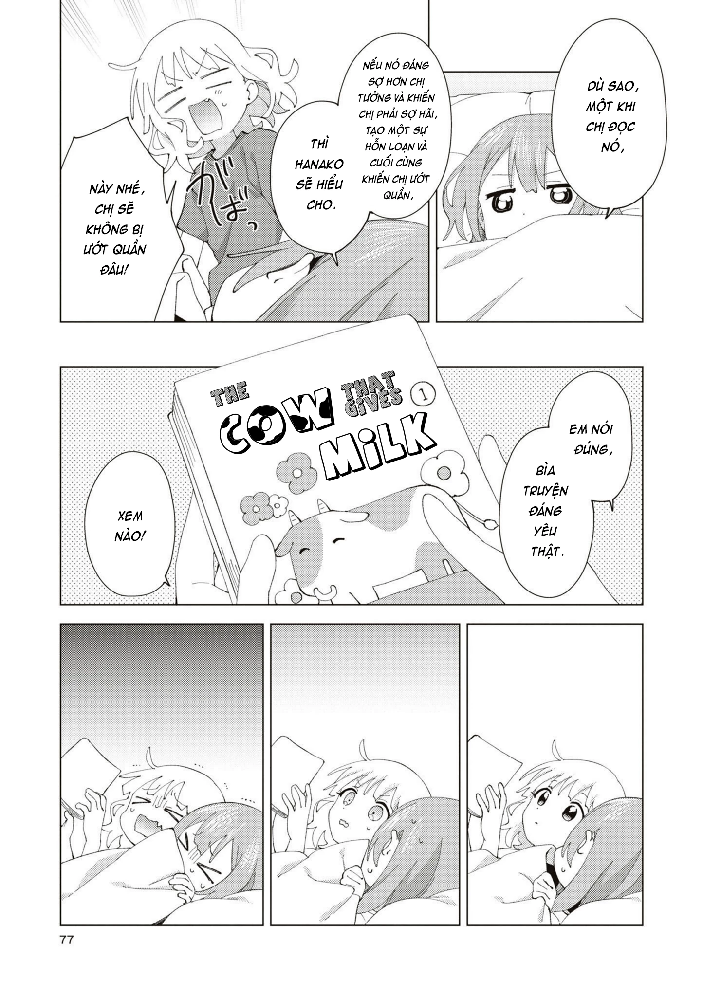 Oomuroke Chapter 88 - 7