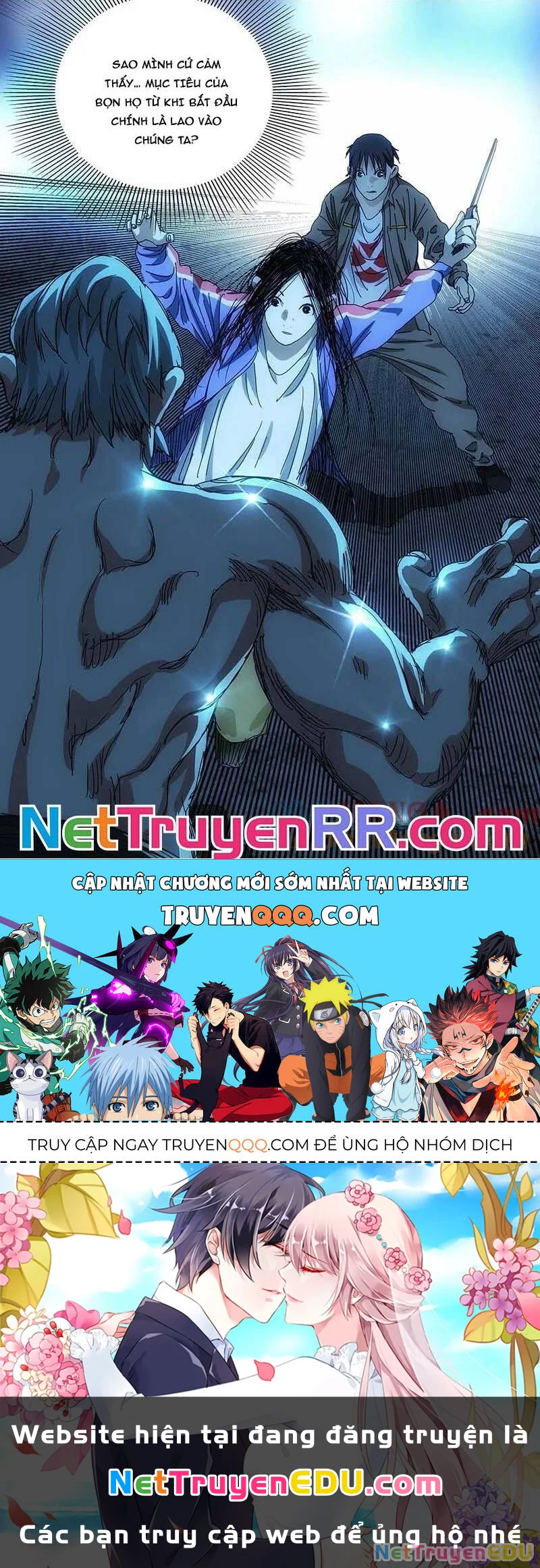 Nhất Nhân Chi Hạ Chapter 387 - 16