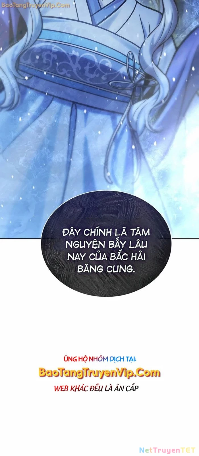 Thiên Qua Thư Khố Đại Công Tử Chapter 110 - 4