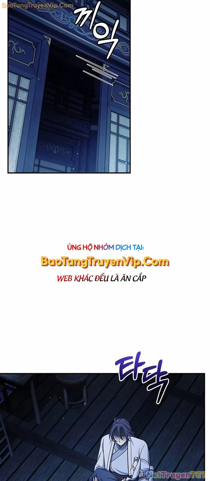Thiên Qua Thư Khố Đại Công Tử Chapter 110 - 11