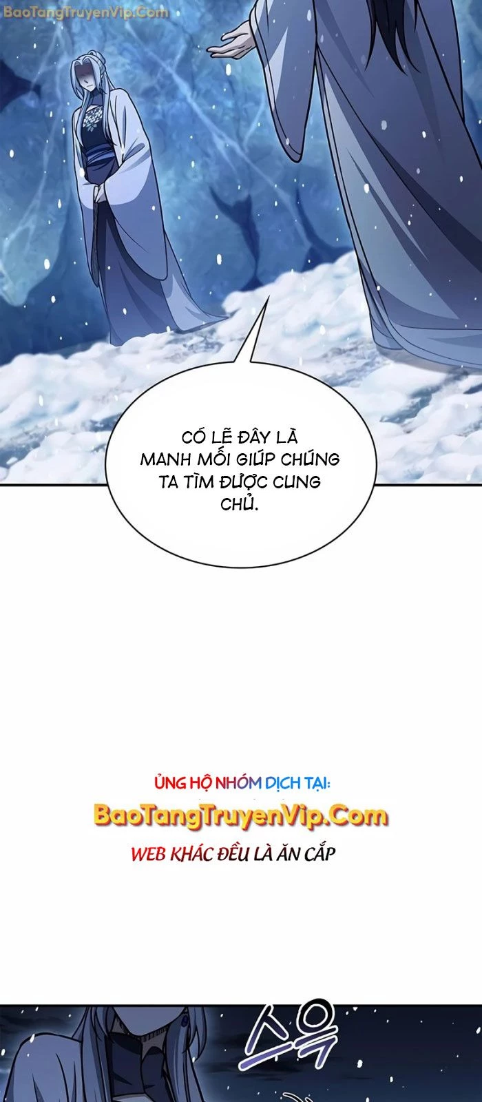 Thiên Qua Thư Khố Đại Công Tử Chapter 110 - 31