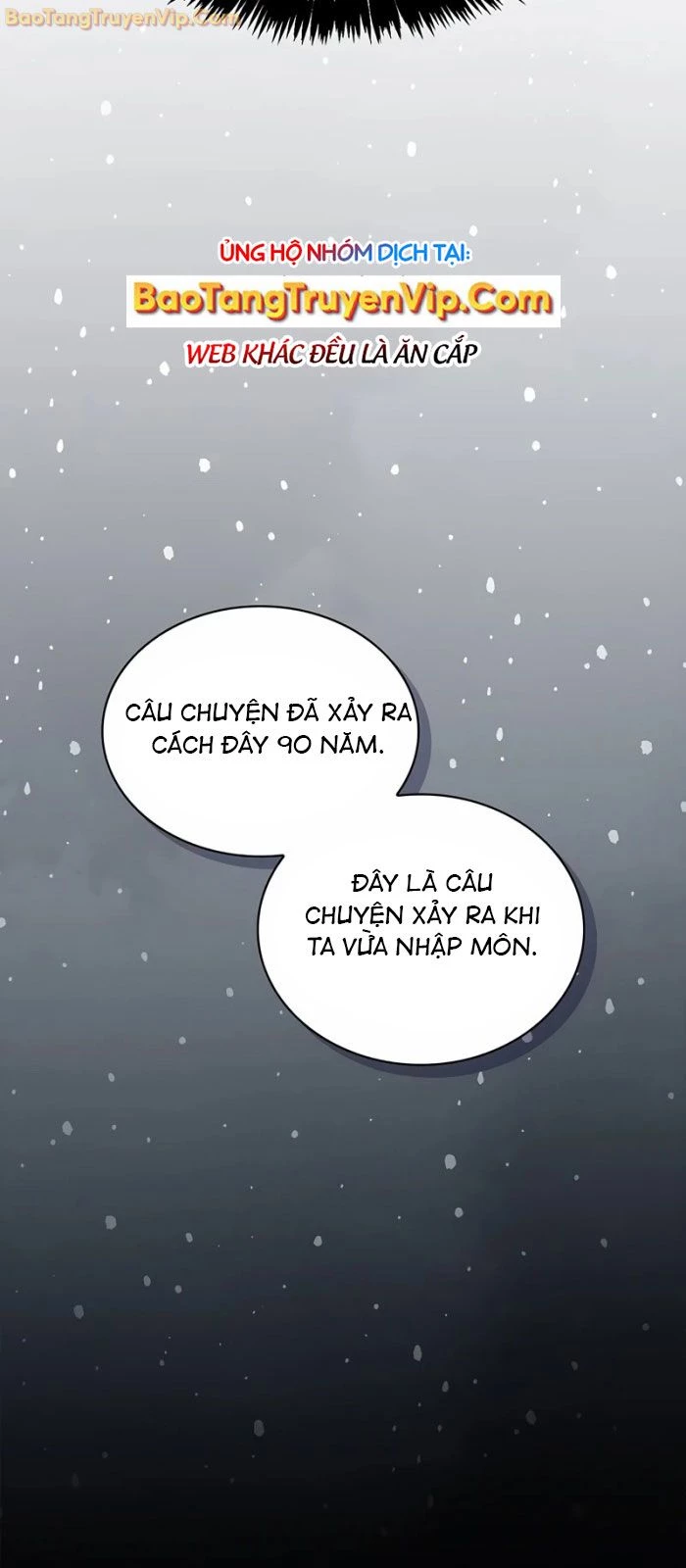 Thiên Qua Thư Khố Đại Công Tử Chapter 110 - 37