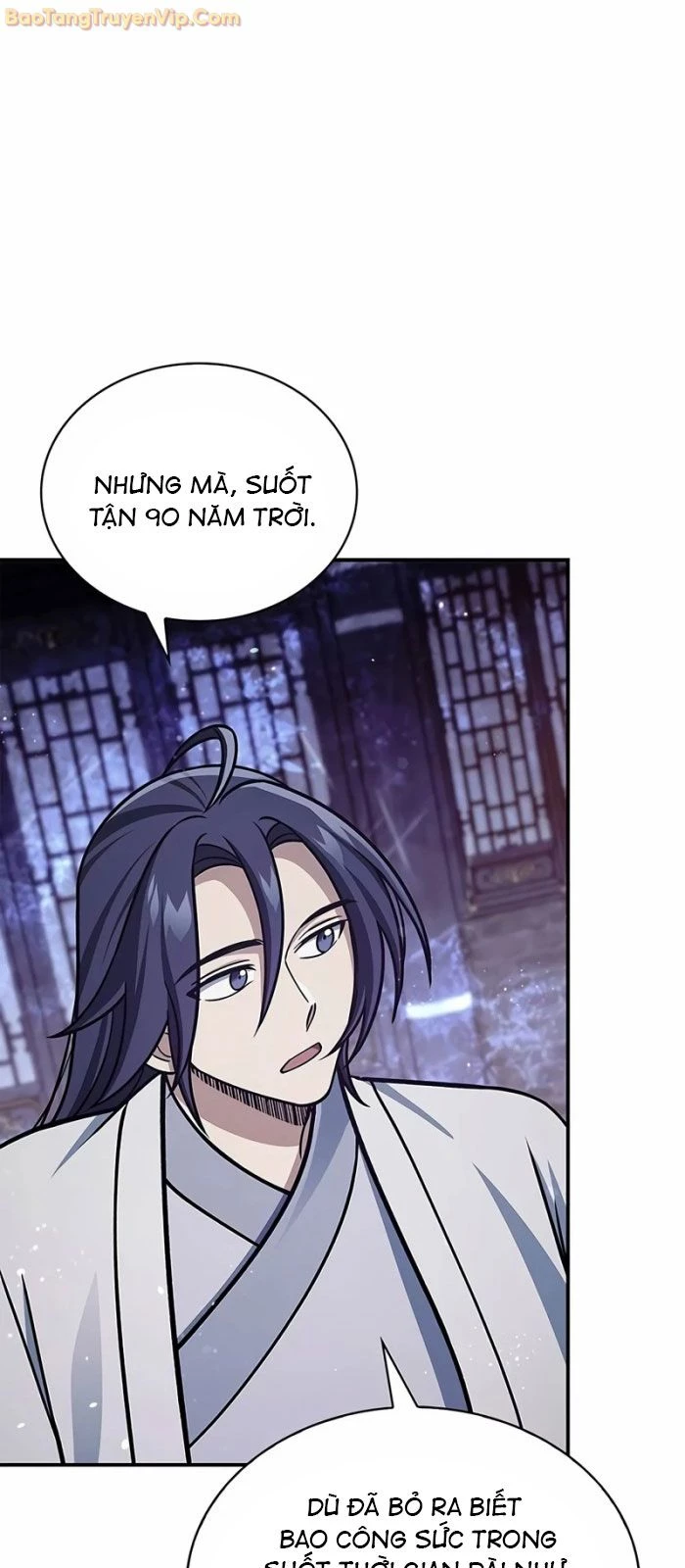 Thiên Qua Thư Khố Đại Công Tử Chapter 110 - 44