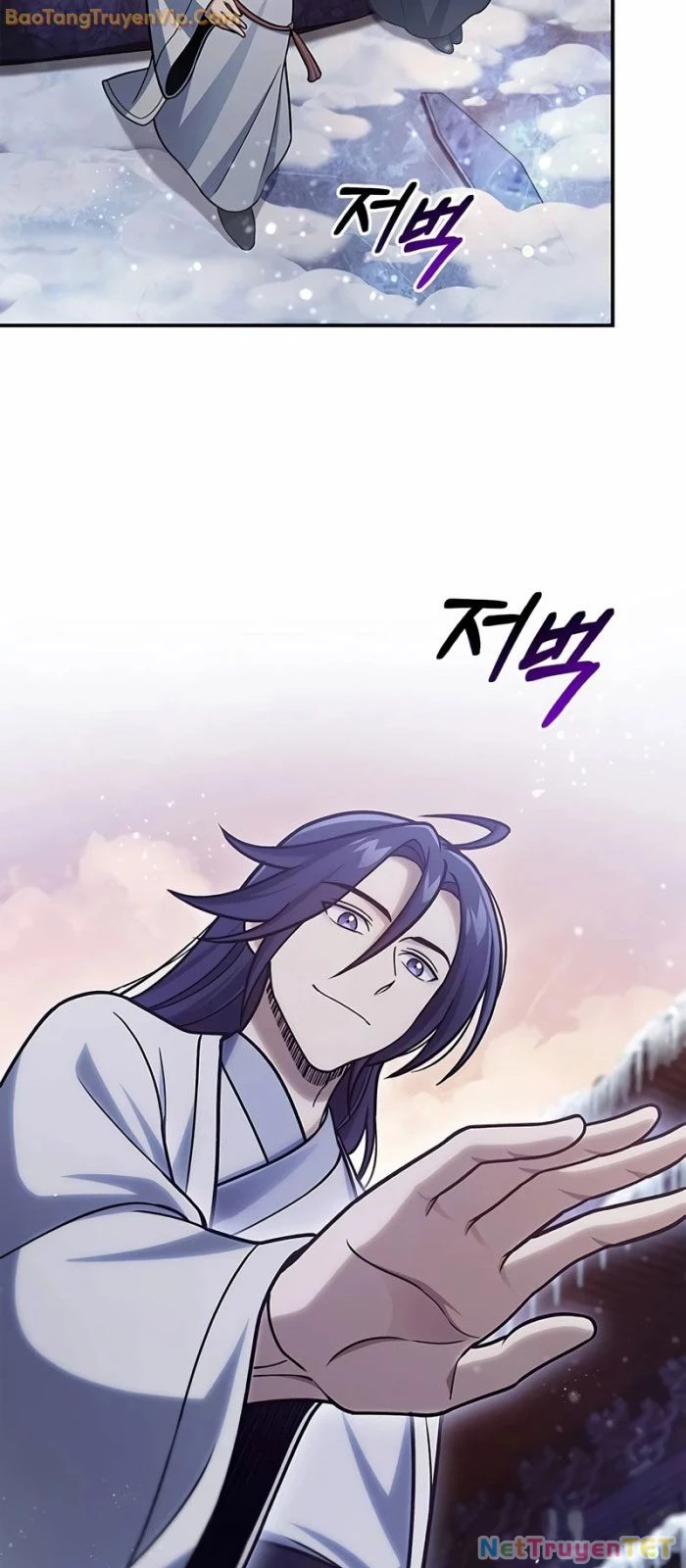 Thiên Qua Thư Khố Đại Công Tử Chapter 110 - 59
