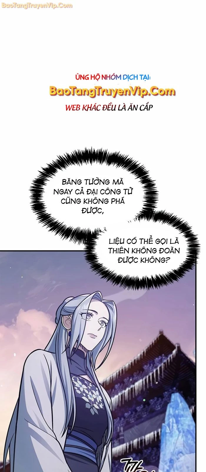 Thiên Qua Thư Khố Đại Công Tử Chapter 110 - 96