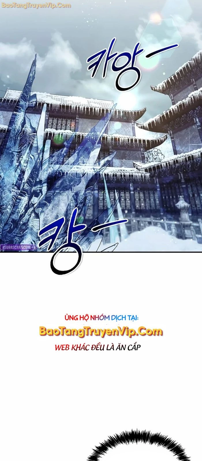 Thiên Qua Thư Khố Đại Công Tử Chapter 110 - 100