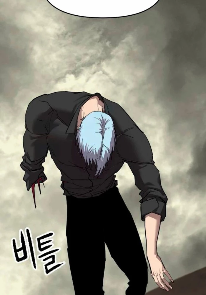 Cốt Nhân Chapter 19 - 127