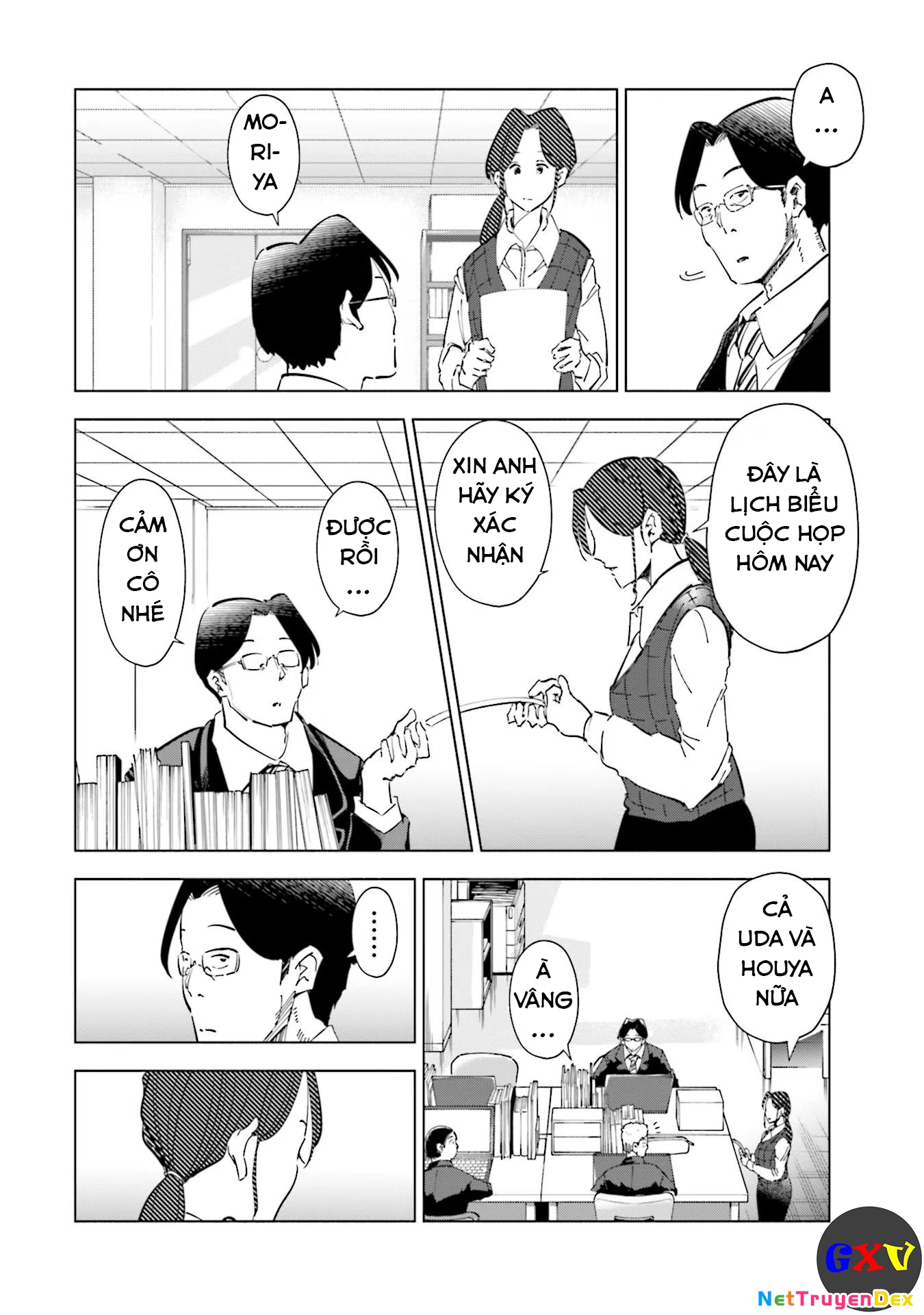 Tsuma, Shougakusei Ni Naru. Chapter 65 - 3