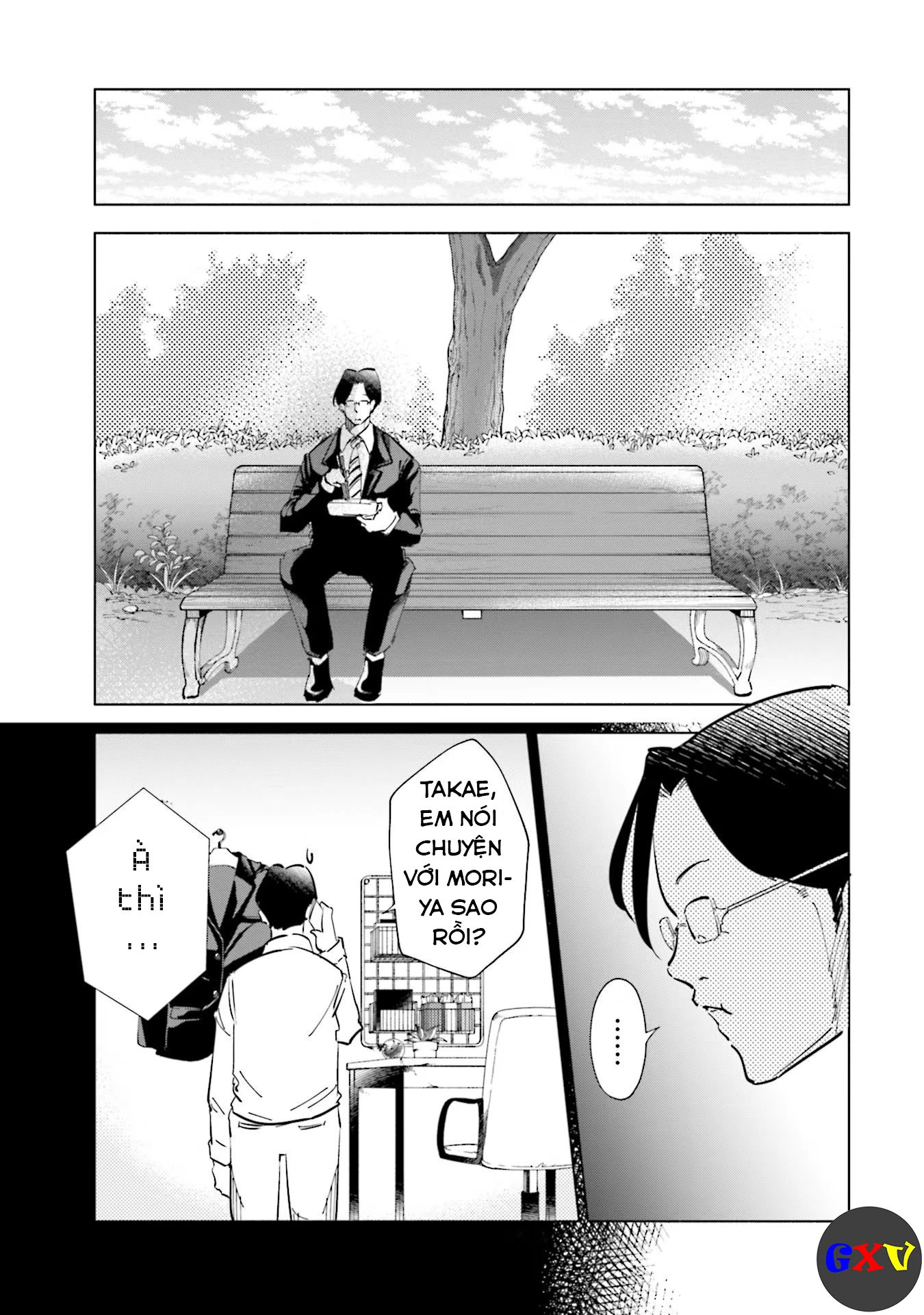 Tsuma, Shougakusei Ni Naru. Chapter 65 - 4