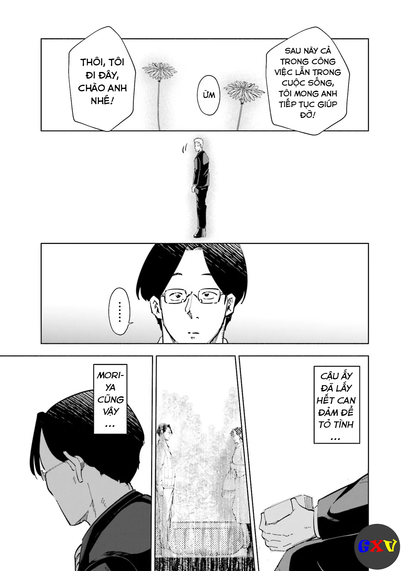 Tsuma, Shougakusei Ni Naru. Chapter 65 - 10