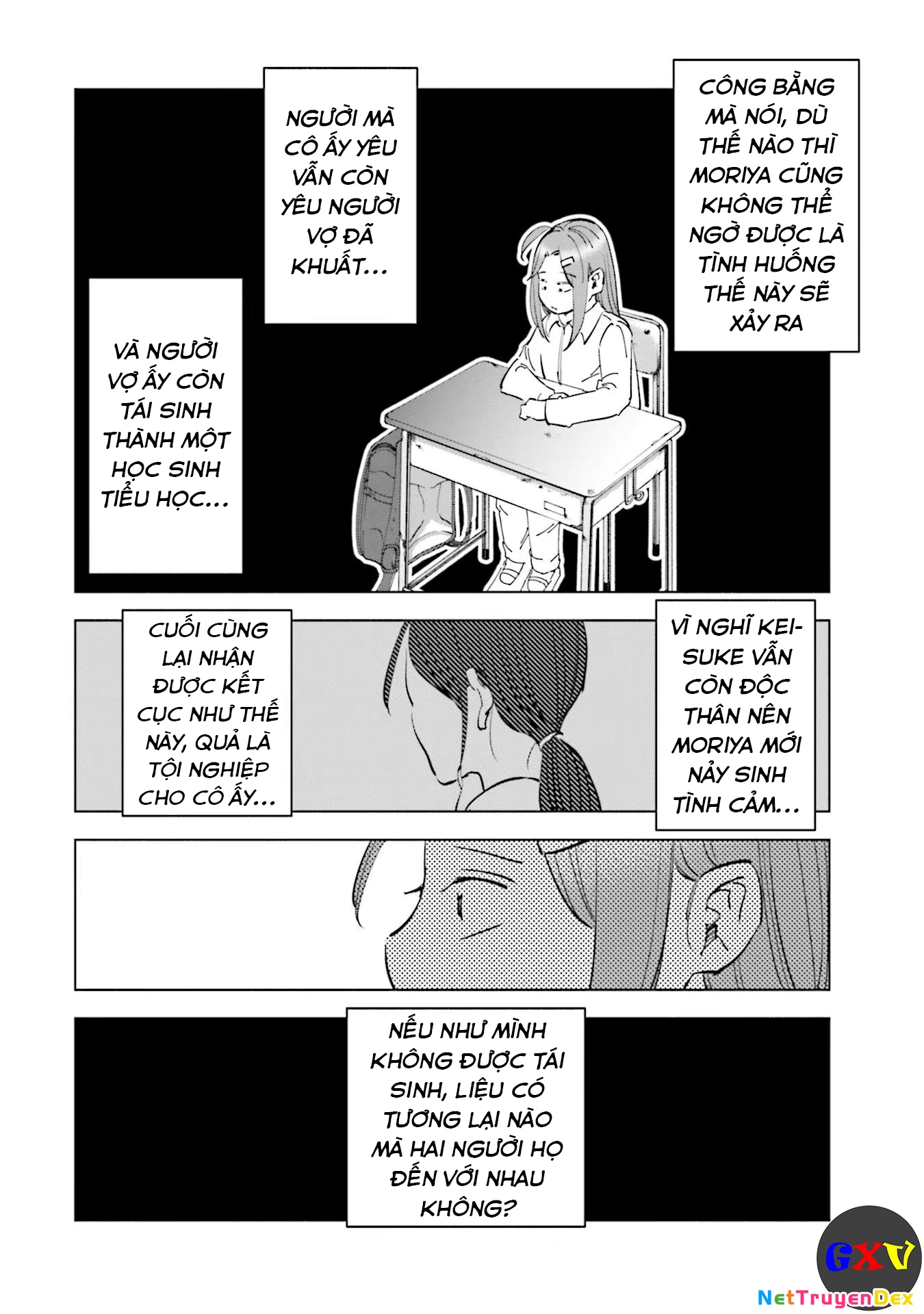 Tsuma, Shougakusei Ni Naru. Chapter 65 - 13