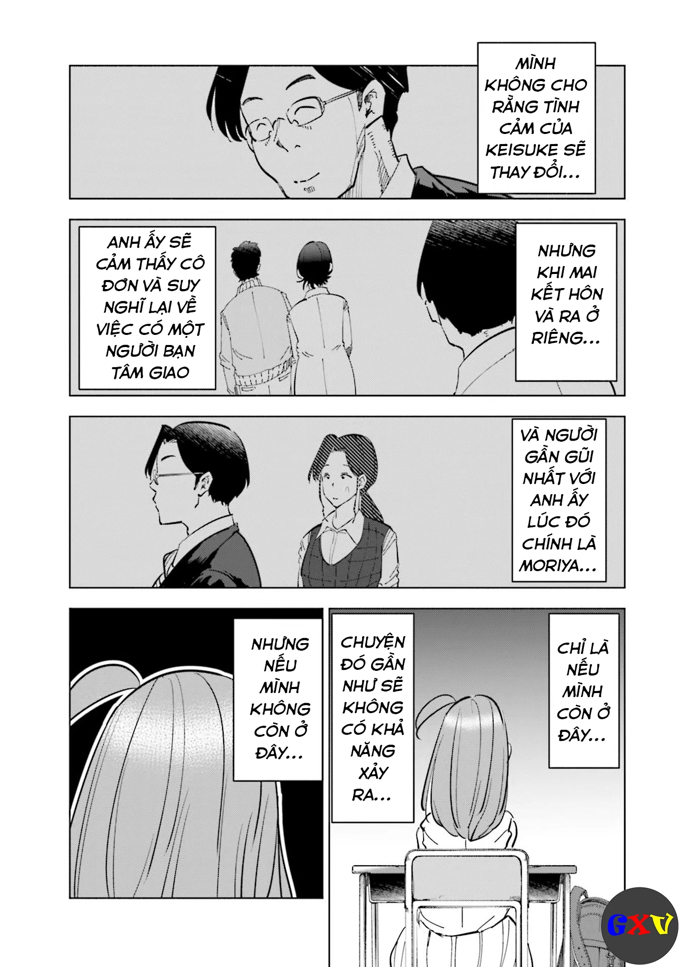 Tsuma, Shougakusei Ni Naru. Chapter 65 - 14