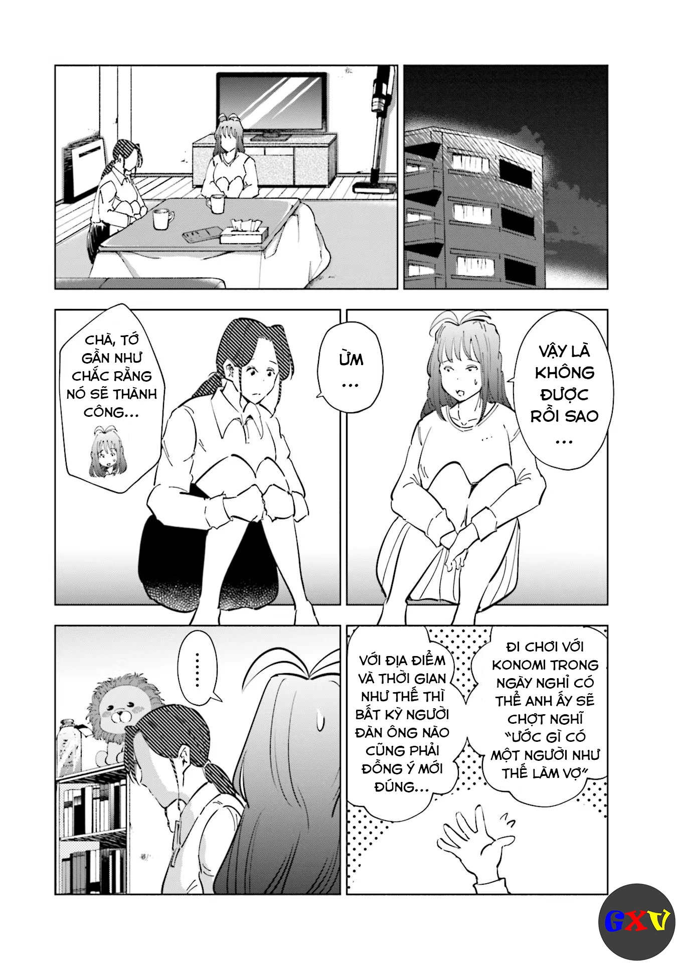 Tsuma, Shougakusei Ni Naru. Chapter 65 - 15