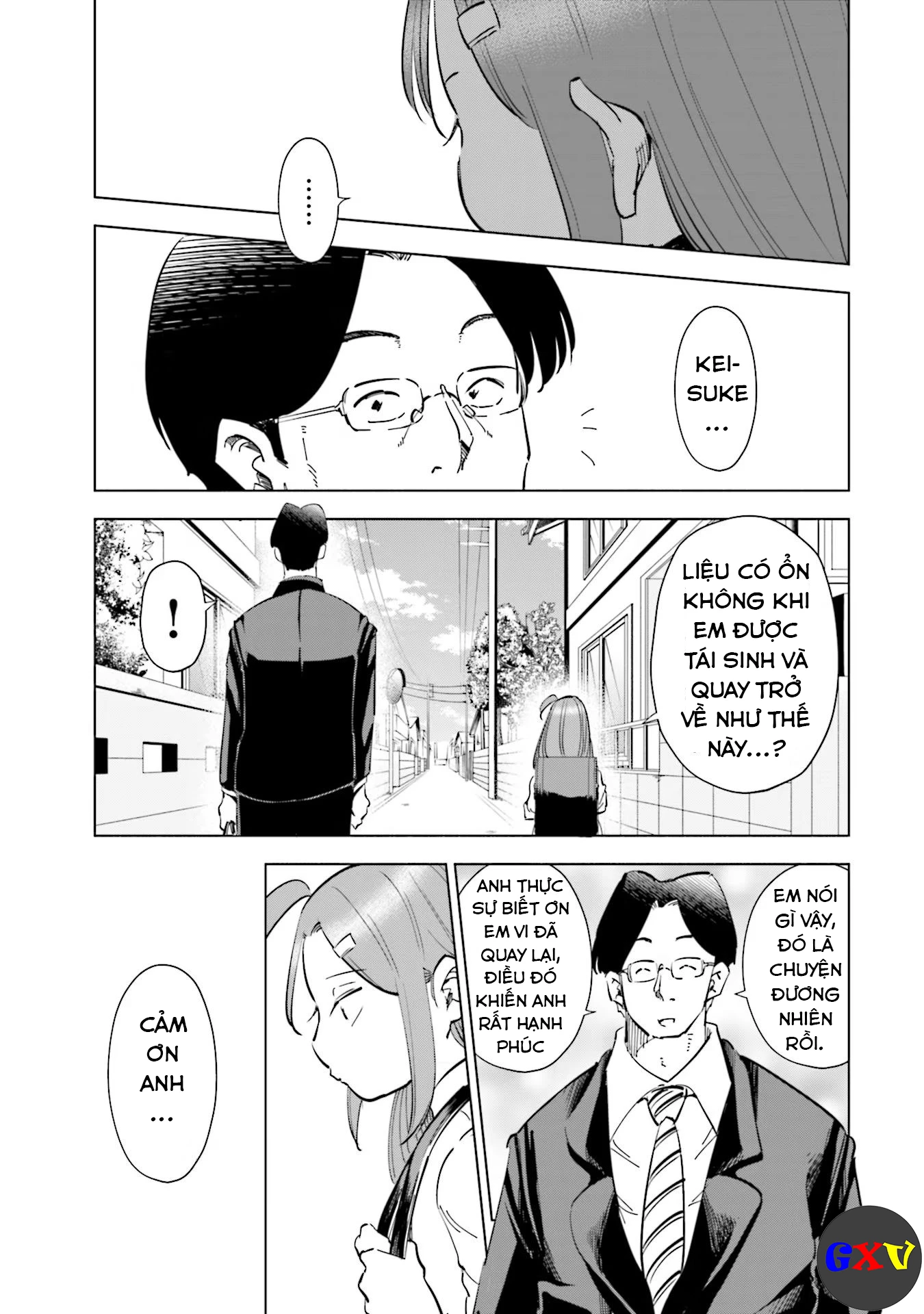 Tsuma, Shougakusei Ni Naru. Chapter 65 - 20