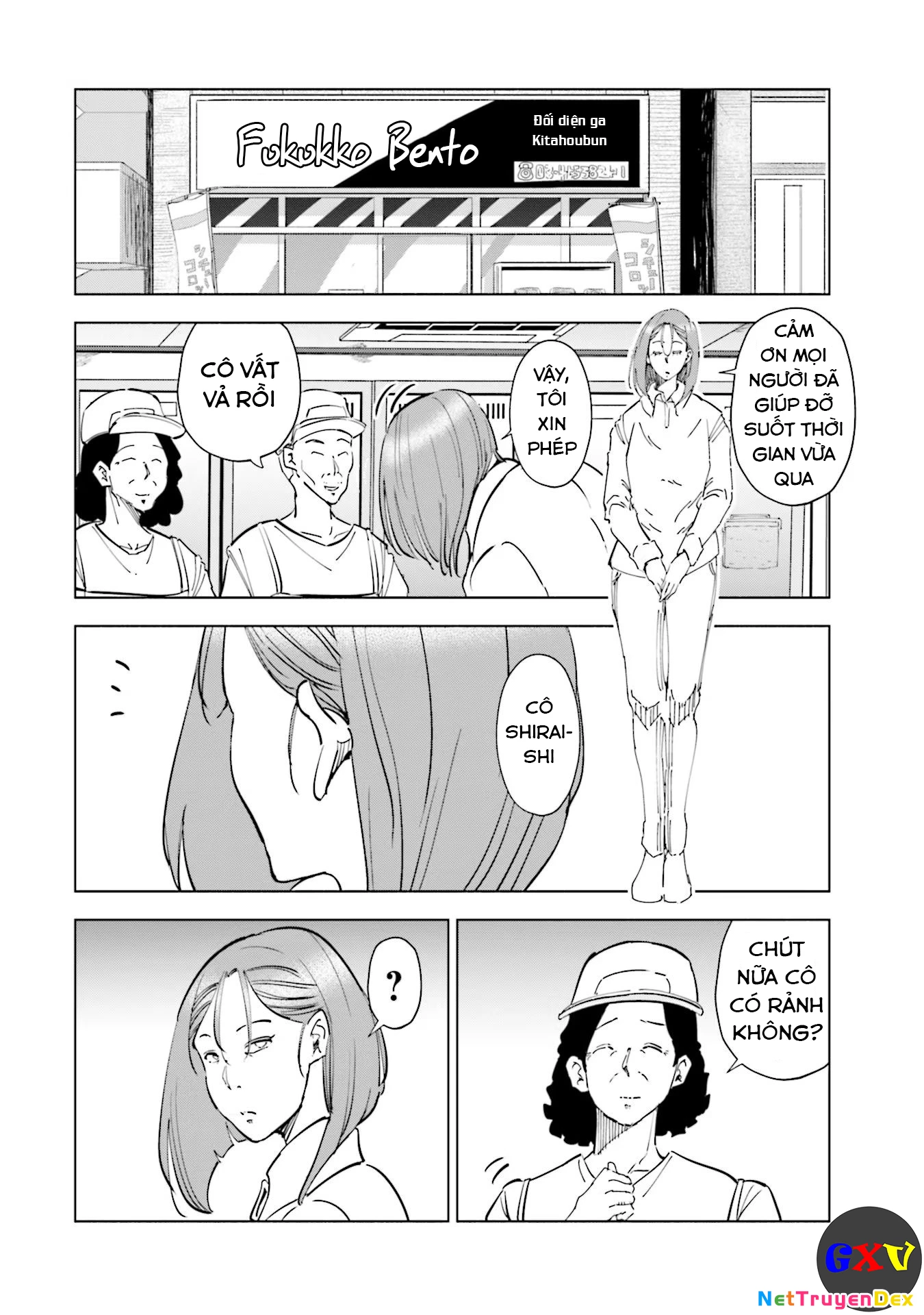 Tsuma, Shougakusei Ni Naru. Chapter 66 - 3