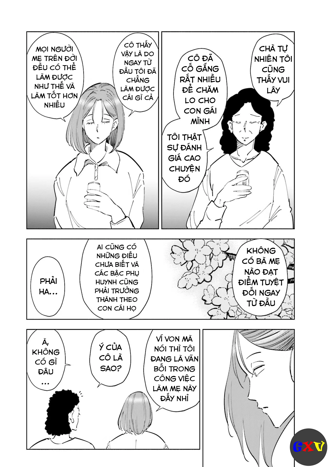 Tsuma, Shougakusei Ni Naru. Chapter 66 - 5