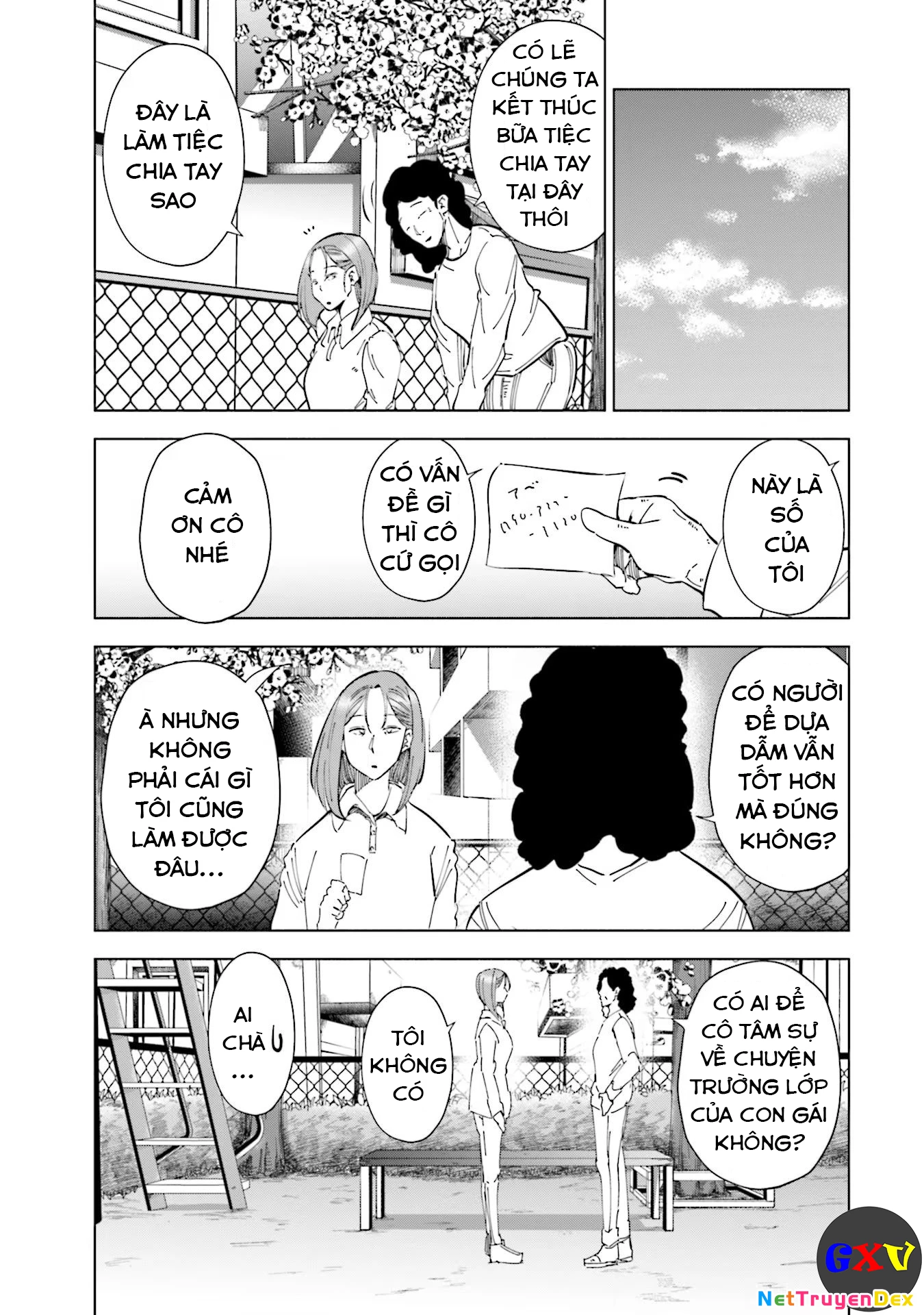 Tsuma, Shougakusei Ni Naru. Chapter 66 - 6