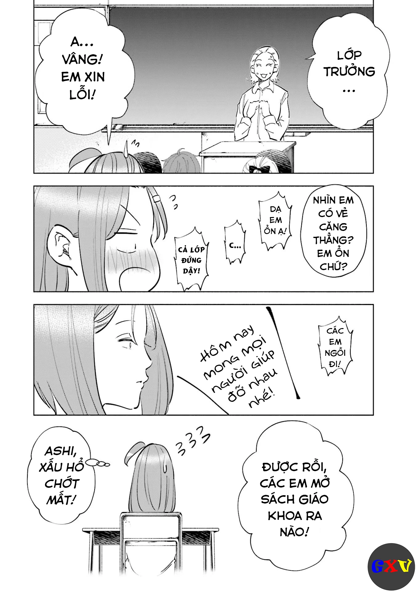 Tsuma, Shougakusei Ni Naru. Chapter 66 - 21