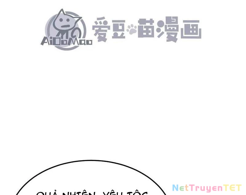 Vật Lý Tu Tiên Hai Vạn Năm Chapter 49 - 5