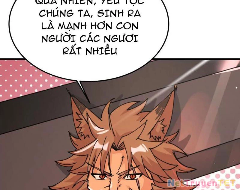 Vật Lý Tu Tiên Hai Vạn Năm Chapter 49 - 6