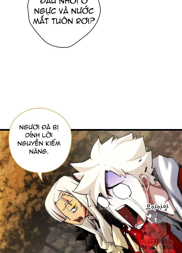 Kiếm Thần: Thần Chi Tử Chapter 42 - 3