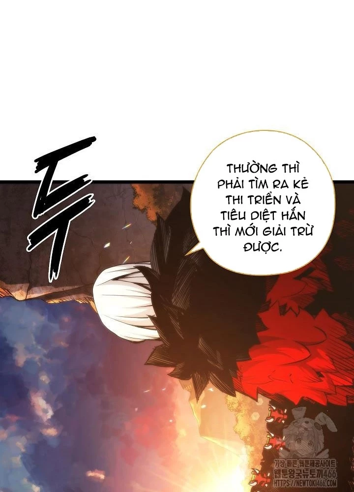 Kiếm Thần: Thần Chi Tử Chapter 42 - 5