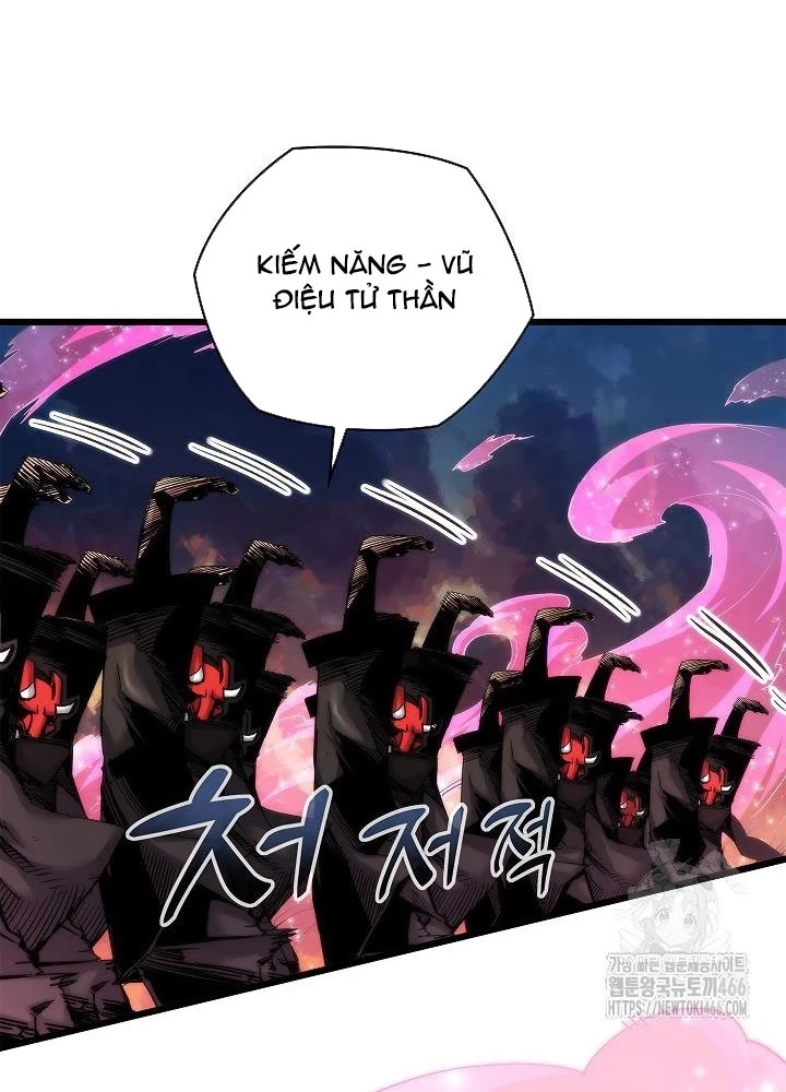 Kiếm Thần: Thần Chi Tử Chapter 42 - 11