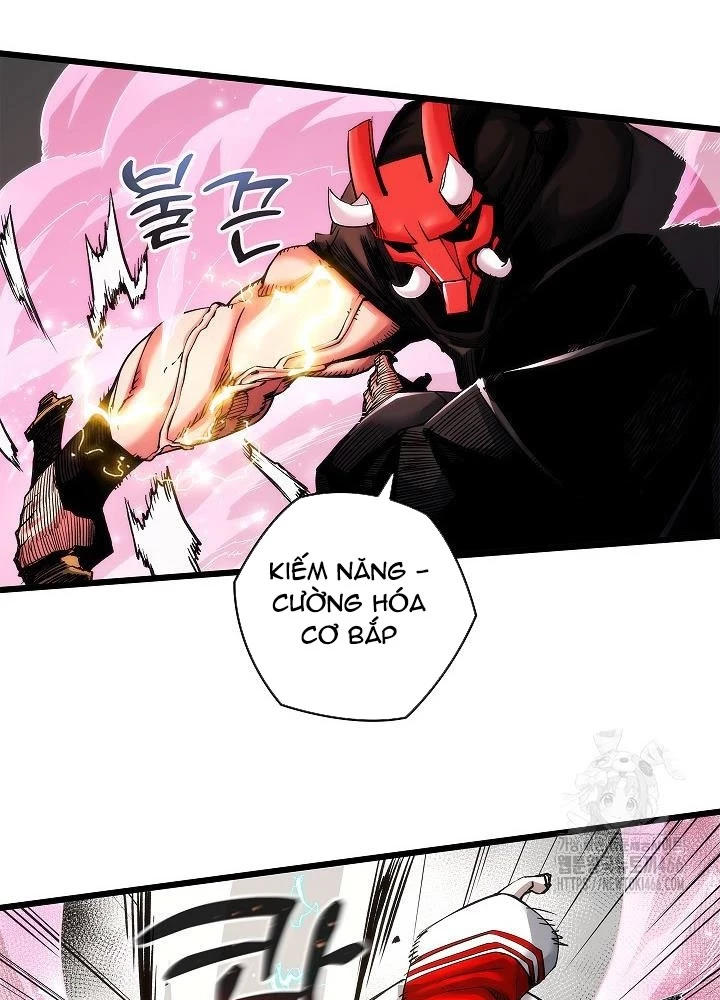 Kiếm Thần: Thần Chi Tử Chapter 42 - 15