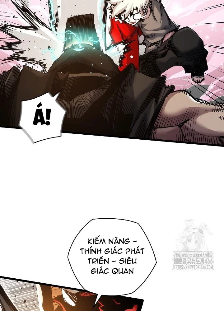 Kiếm Thần: Thần Chi Tử Chapter 42 - 17
