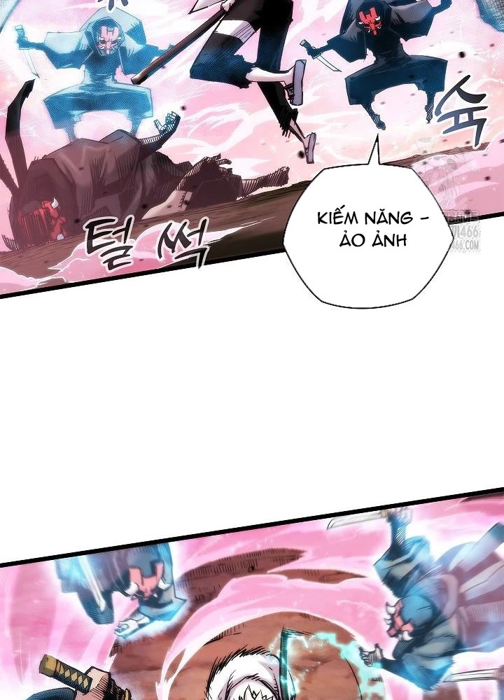 Kiếm Thần: Thần Chi Tử Chapter 42 - 23