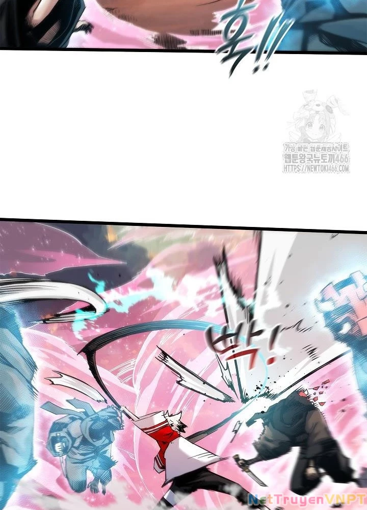 Kiếm Thần: Thần Chi Tử Chapter 42 - 25