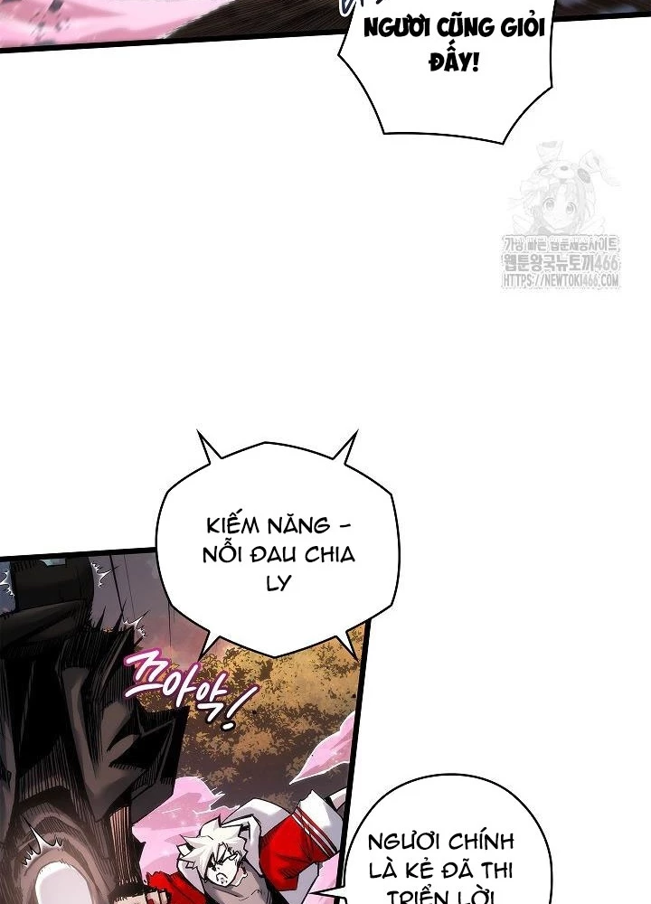 Kiếm Thần: Thần Chi Tử Chapter 42 - 27